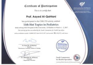 2017 - 11th Hot Topics in Pediatric - IMAM University