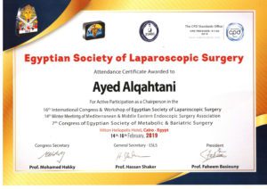 2019 - ESMBS Egyptian Society of Laparoscopic Surgery