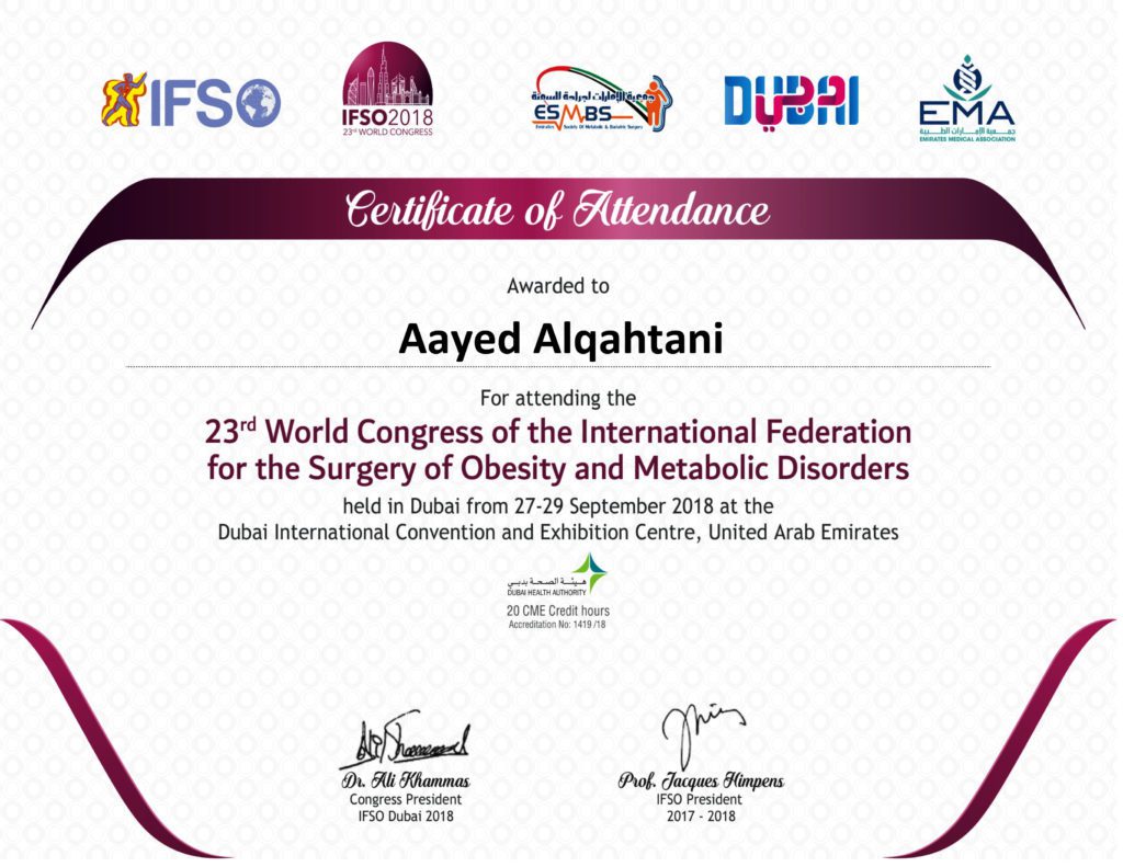 IFSO2018_Conference Certificate_DHA الموقع الرسمي البروفيسور عائض