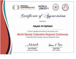 WOF19 Certificate Appreciation