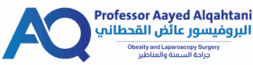الموقع الرسمي – البروفيسور عائض القحطاني