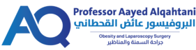 الموقع الرسمي – البروفيسور عائض القحطاني